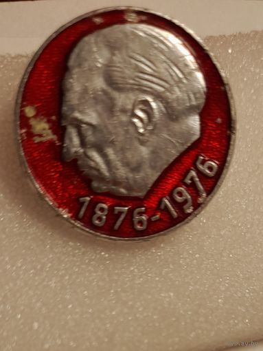 Значок Вильгельм Пик