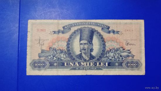 Румыния 1000 лей 1948