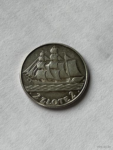 2 злотых 1936 кораблик