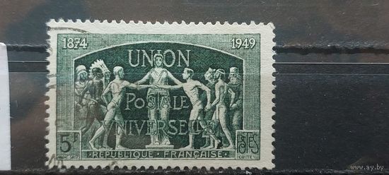 РАСПРОДАЖА ФРАНЦИЯ 1949г. Гаш.