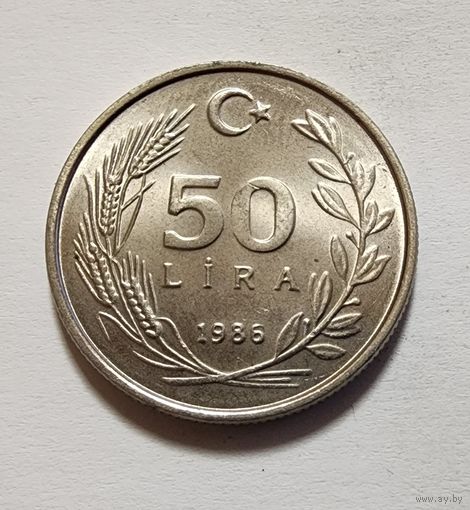 Турция 50 лир, 1986