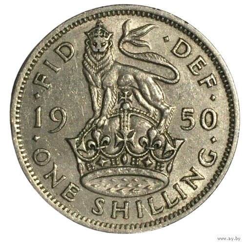 Великобритания 1 шиллинг, 1950