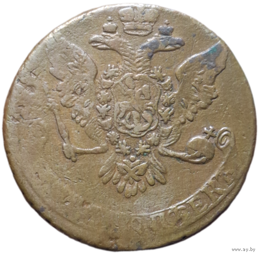 5 копеек 1758 в сохране