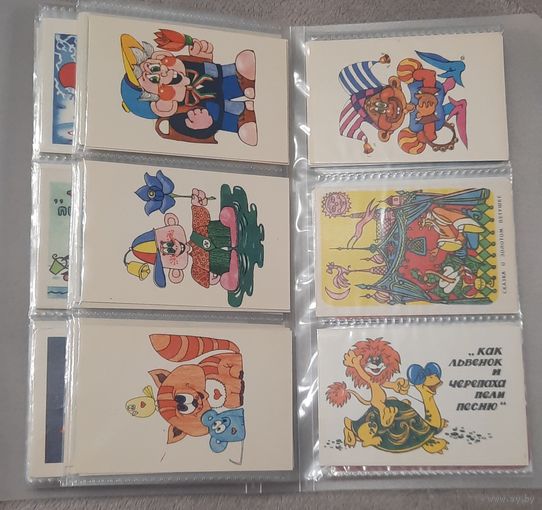 Календарики 85 штук с альбомом СССР