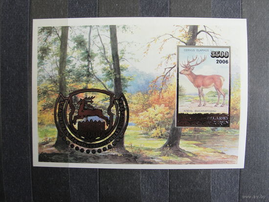 Продажа коллекции с 1 рубля! Чистые почтовые марки РБ в малых листах.