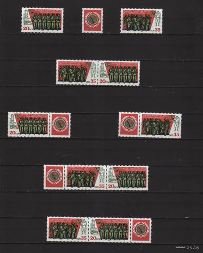 ГДР.ДЛЯ ЦЕНИТЕЛЕЙ! 25-летие боевых групп рабочего класса ! СЦЕПКИ !ВАРИАЦИИ !