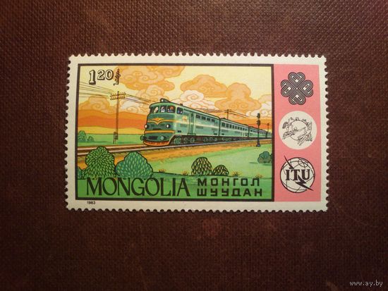 Монголия 1983 г.Всемирный год коммуникаций./3а/