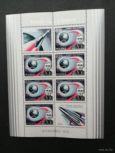 Польша 1978 Блок Mi.71 с 6 марками и 2 купонами "Программа "ИНТЕРКОСМОС": первый польский космонавт" (чистый**) Mi.2564 каталог 10.00 евро