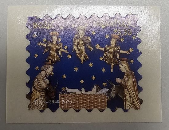 Хорватия. Рождество(самоклейка). 2020 г.