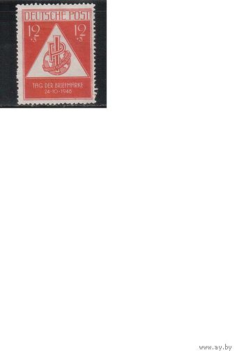 Германия-1948,(Мих.228) **,  День марки, Советская зона оккупации,(одиночка)