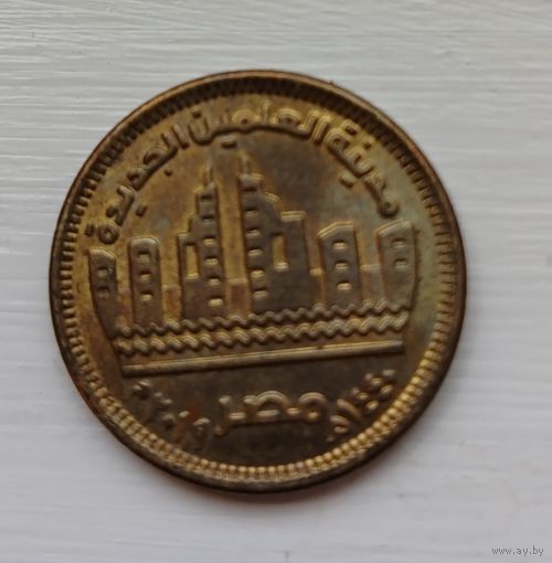 Египет. 50 пиастров. Город Эль-Аламейн. 2019. Распродажа личной коллекции