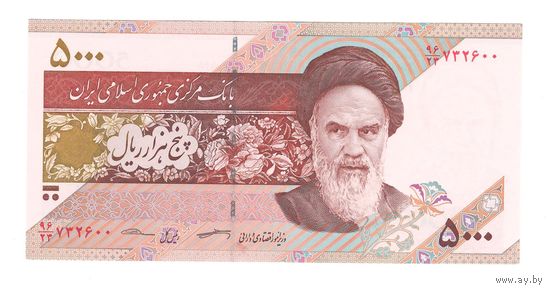 Иран 5000 риалов 2013 года. Тип Р-152. Состояние UNC!