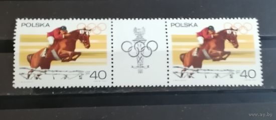 Польша 1967 Олимпиада Мехико Спорт