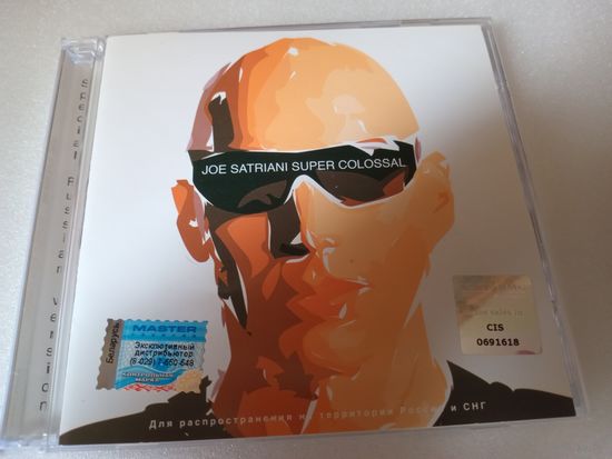 (cd)  Joe Satriani – Super Colossal