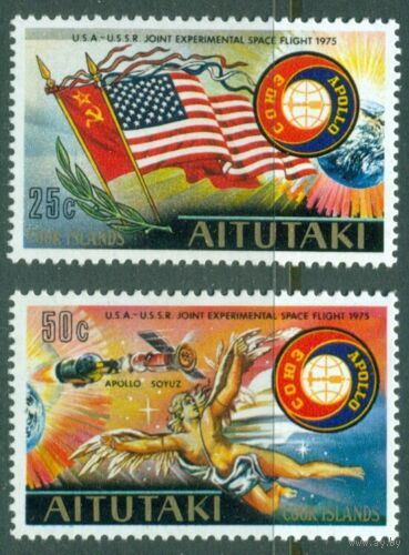 1975 Аитутаки 139-140 Совместный полет Аполлон - Союз