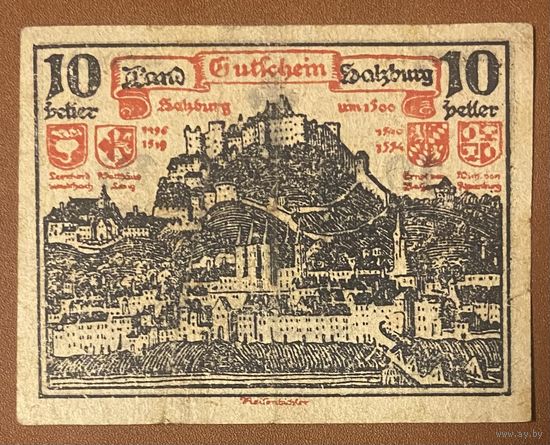 Нотгельд Австрия Зальцбург, 10 геллеров 1920 год