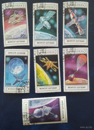 Монголия 1988 Исследование космоса.