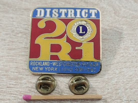 Знак США. Международный Округ Лайонс 20-R1 Рокленд-Вестчестер-Путнам Нью-Йорк, 1981-1982. тяжёлый, цанги