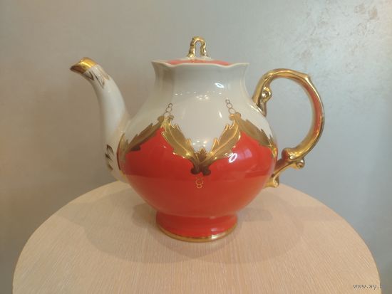 Все лоты с 1 Рубля. Большой чайкик. Бутон. СССР.