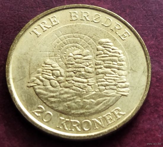 Дания 20 крон, 2006 Три брата, западное побережье Гренландии