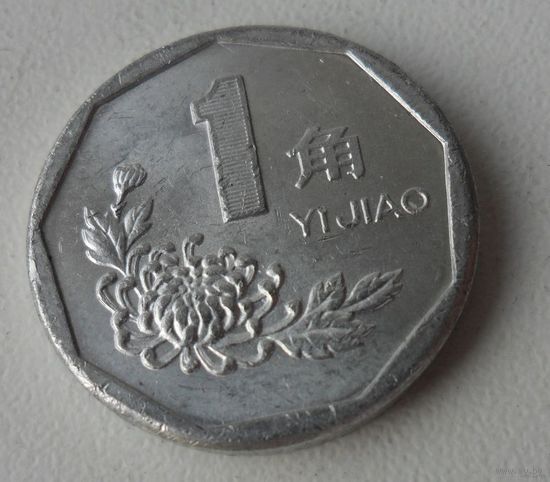 1 цзяо Китая 1994 г.в.