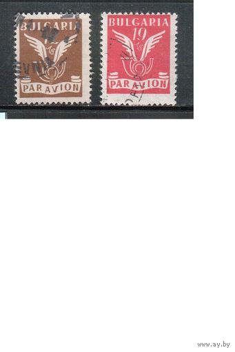 Болгария-1946, (Мих.539,541),  гаш.  , Стандарт, Авиапочта