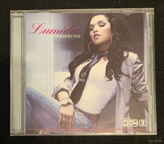 Lumidee - Unexpected