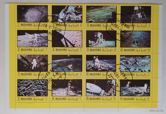 Manama 1970 Аполлон-11,12,10 США НАСА астронавт Армстронг, МЛ + КВ. блок .