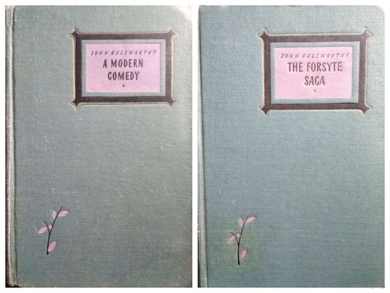 J. Galsworthy. A modern comedy. The forsyte saga // Книги на английском языке. 1956 год