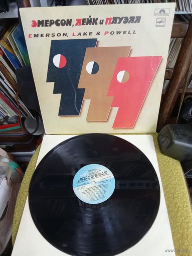 Эмерсон, Лейк и Пауэлл Виниловая пластинка Emerson, Lake and Powell