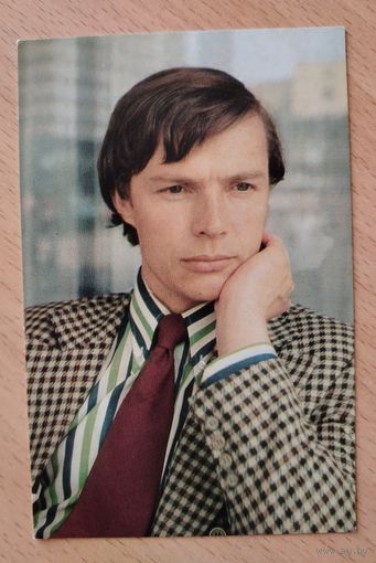 Актёр Л. Прыгунов 1982. Чистая