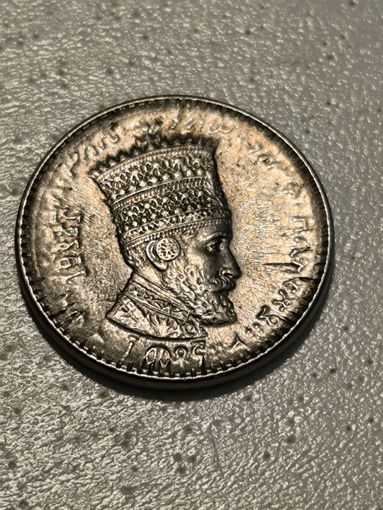 10 matona Ethiopia 1931 (1934)