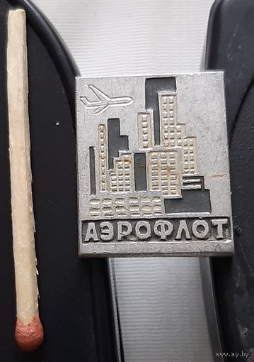 Аэрофлот. Аы-50