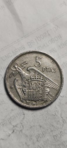 Испания 5 песет 1957 (72)