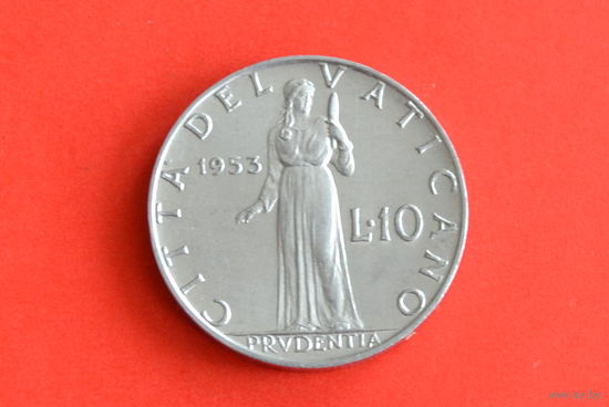 Ватикан 10 лир 1953 с 1 руб