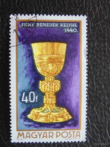 Венгрия 1970 г. Искусство.