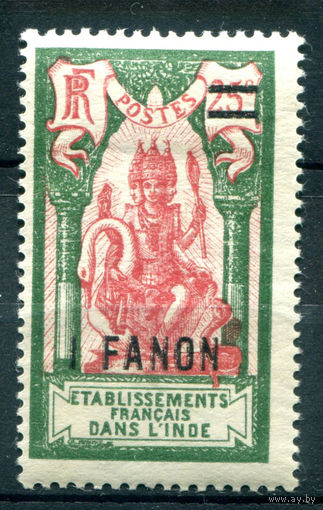 Французская Индия - 1928г. - храм, надпечатка 1 Fa на 25 с - 1 марка - MH [Mi 82]. #4-W1-105-A-1