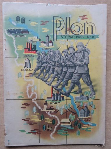 Журнал Plon, 1938-11