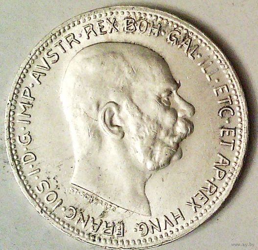 РАСПРОДАЖА!!! - АВСТРИЯ 1 корона 1916 год "ФРАНЦ ИОСИФ I" (серебро)