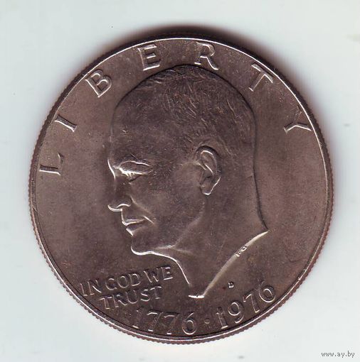 США. 1 доллар 1976 г. ( 200 лет Америке )