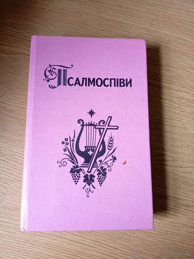 Книга\021