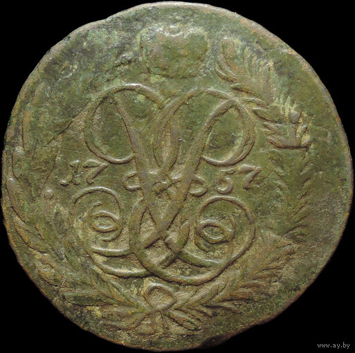 2 копейки 1757, С 1 Рубля!