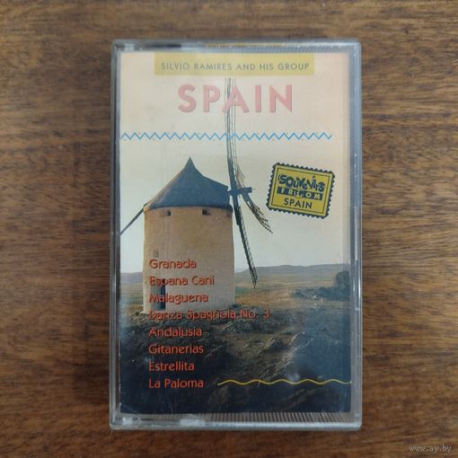 Souvenirs From Spain (compilation)