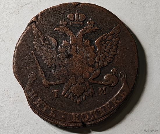 КРЫМ 1788 год ТМ 5 копеек