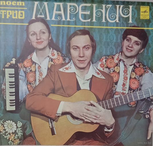 Маренич – Украинские народные песни