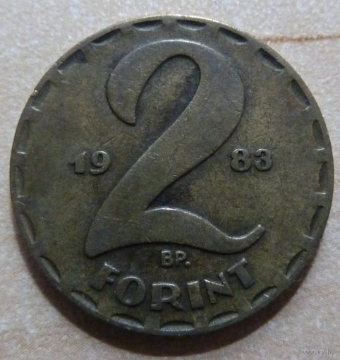 2 форинта 1983 Венгрия