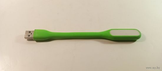 USB-Фонарик/светильник для подсветки