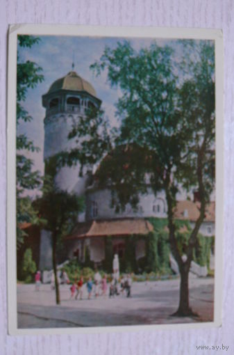 Светлогорск. Водолечебница; 1964, чистая (изд.ГФК).