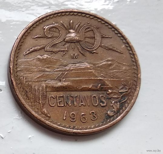 Мексика 20 сентаво, 1963 4-13-4