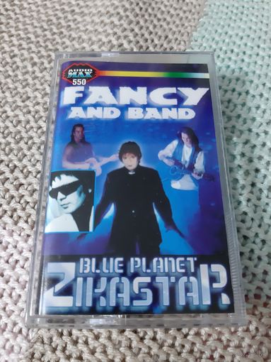 Кассета  FANCY. AND BAND. BLUE PLANET ZIKASTAR.